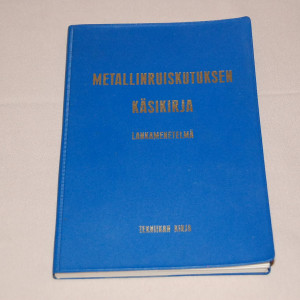 Metallinruiskutuksen käsikirja - Lankamenetelmä